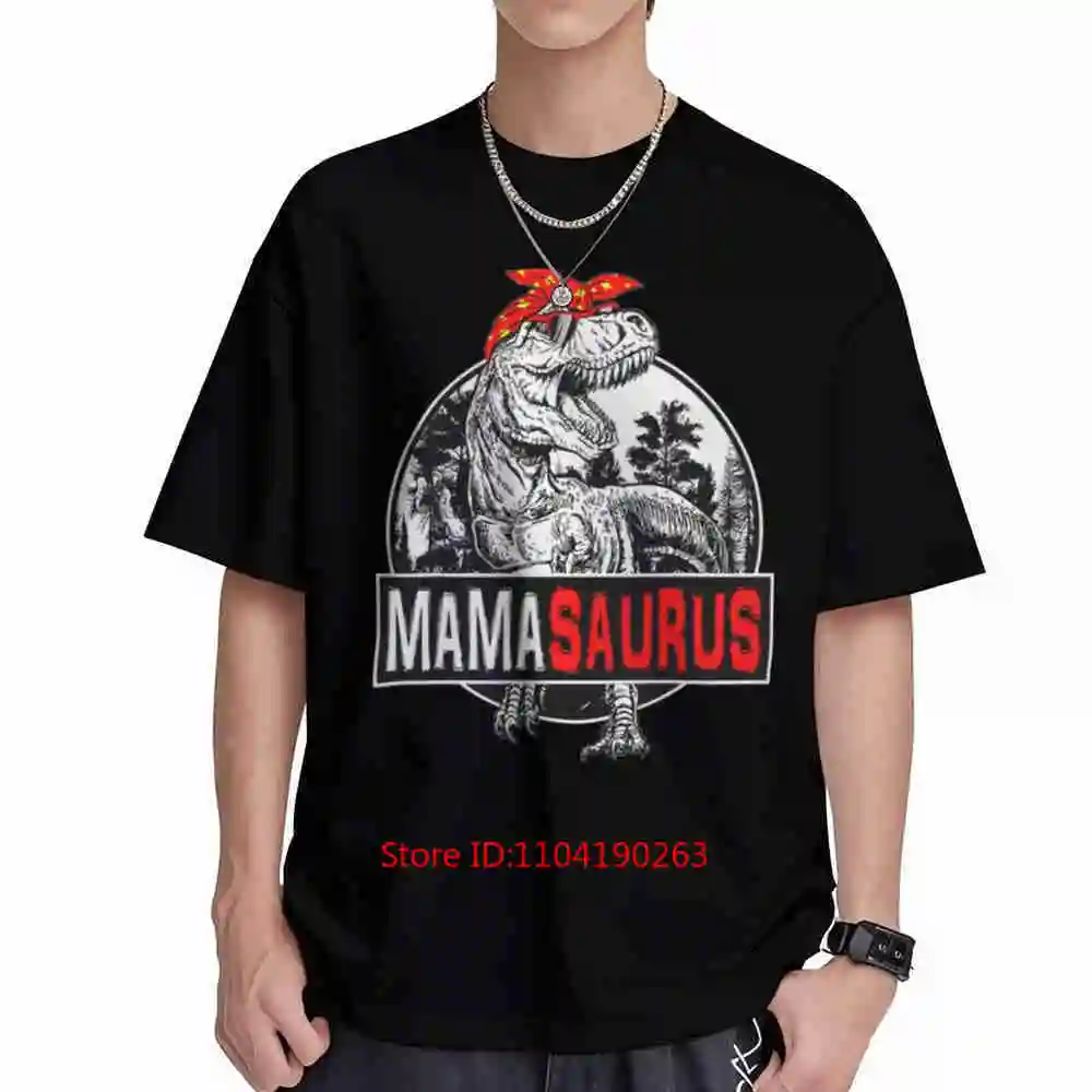 Mamasaurus T Rex Dinosaur Mama Saurus Short Sleeve Tee 100% Cotton T-Shirt