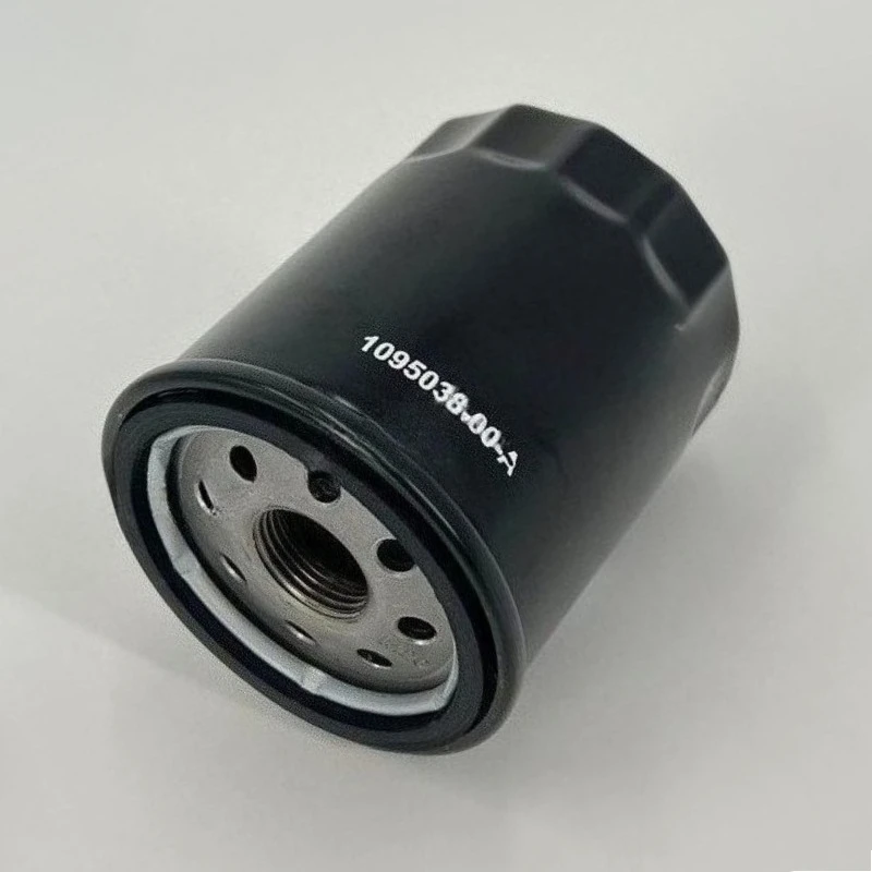 

Car Transmission Hydraulic Oil Filter 1095038-00-A For TESLA CYBERTRUCK MODEL 3 Y S X 60 70 75 90 P100D EV Long Range 2015-
