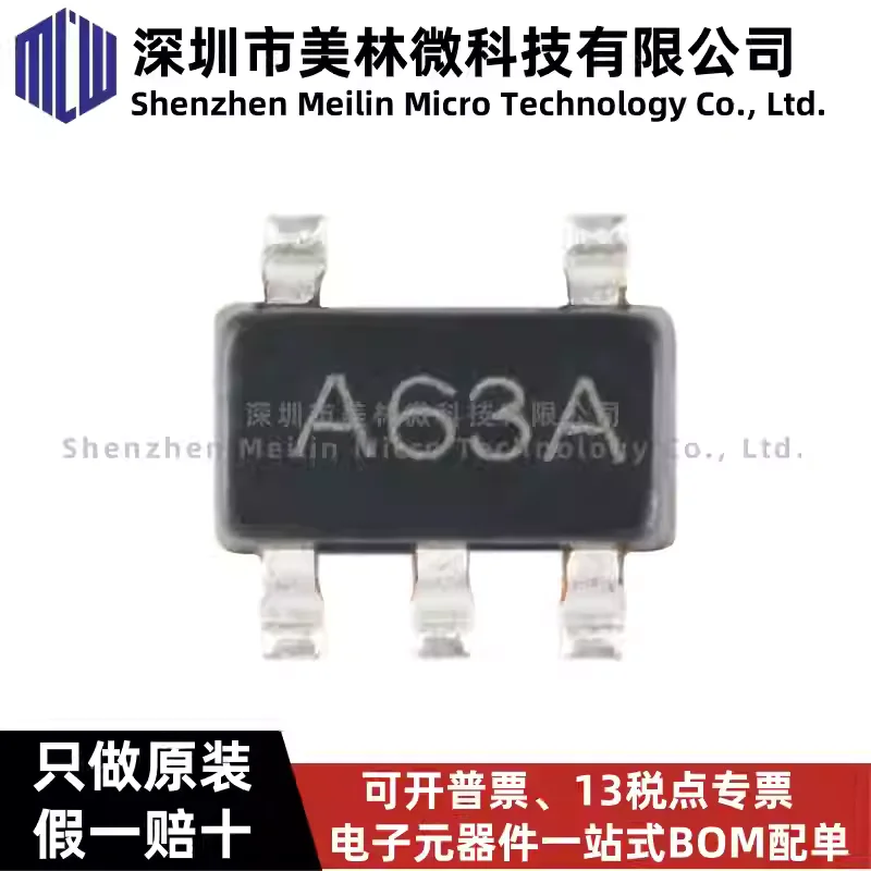 10-100pcs original LM321MFX/NOPB SOT23-5 silk screen A63A low-power single channel operational amplifier chip