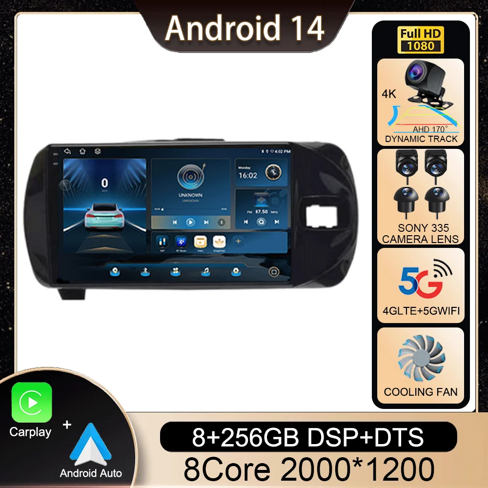 Android 14 Carplay For Toyota Vitz 3 XP130 2014 2015 2016 2017 2018 2019 Car Radio Multimedia Video Player Navigation GPS Stereo