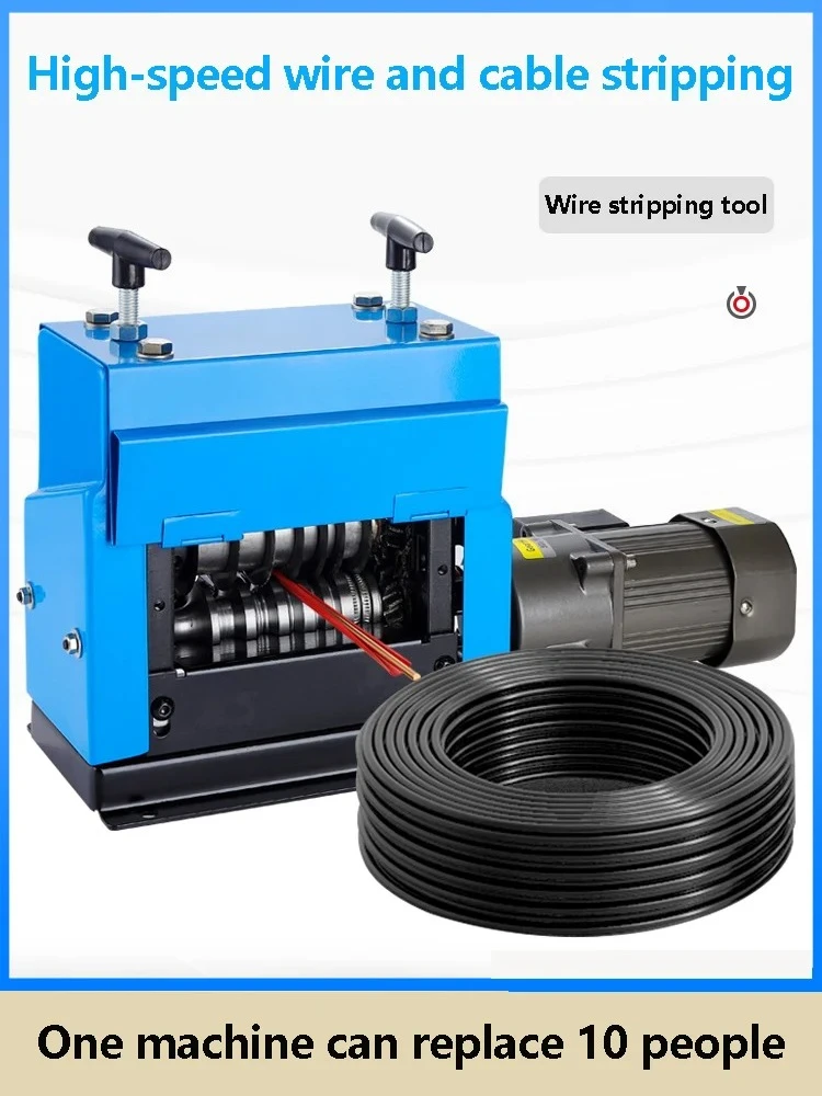 

Лидер продаж, машина для зачистки проводов с электроприводом, автоматический инструмент для зачистки кабеля, переработка металла 1,5-25 мм, 110 В/220 В