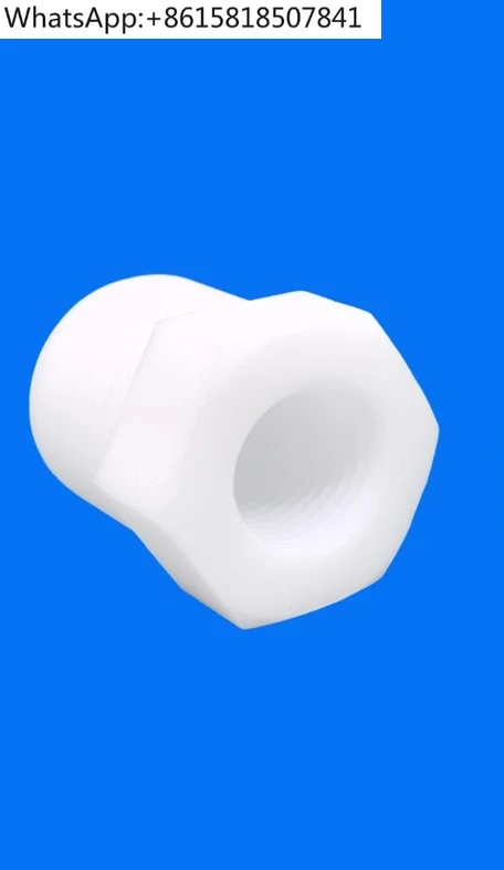 

Corrosion resistant acid and alkali resistant high temperature original inner and outer tooth adapter