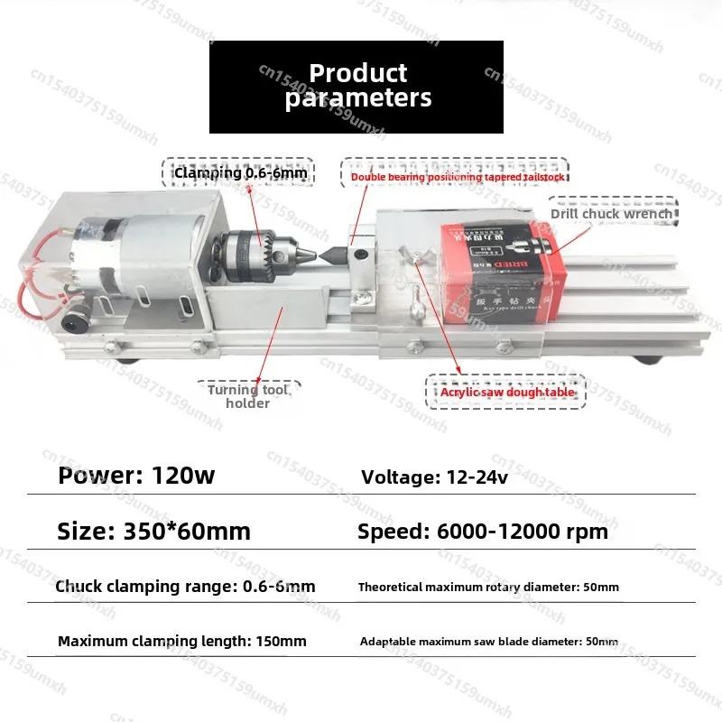 120W DIY Lathe Mini Machine Tool Woodworking Wood Mini Car Beads Buddha Bead Machine Hand String Punching Machine Easy To Use