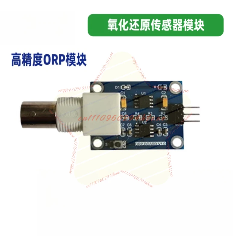 レドックス電位計-orp-モジュール-レドックスセンサー-水質検出-arduino-に適しています
