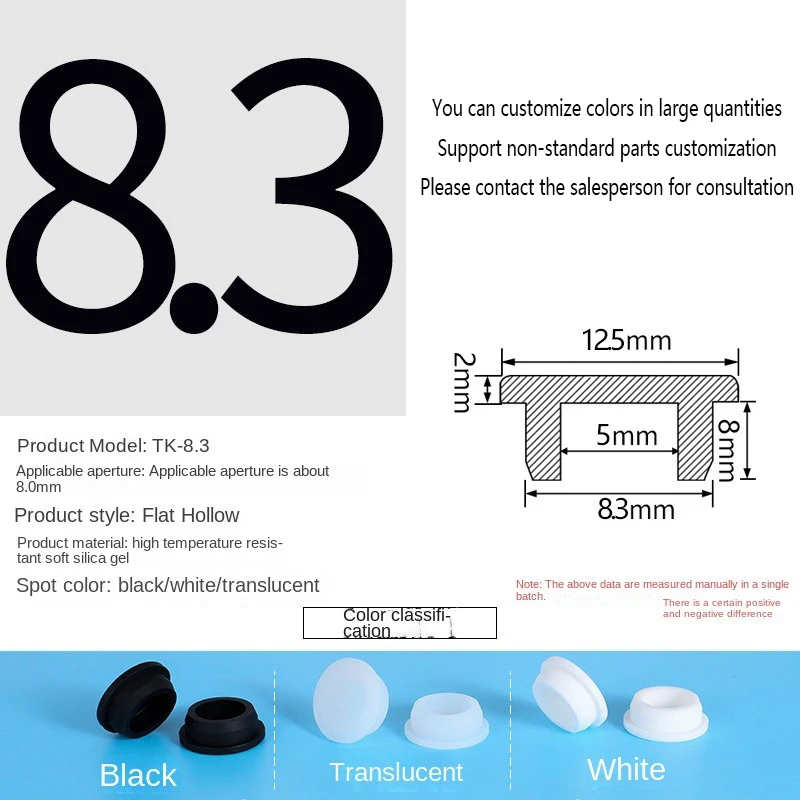 PVC Plug Rubber Plug Silicone Plugs Protective Low Temperature Resistance Stopper Cap Ring Tube Sleeve Washer Black Joint Pipe