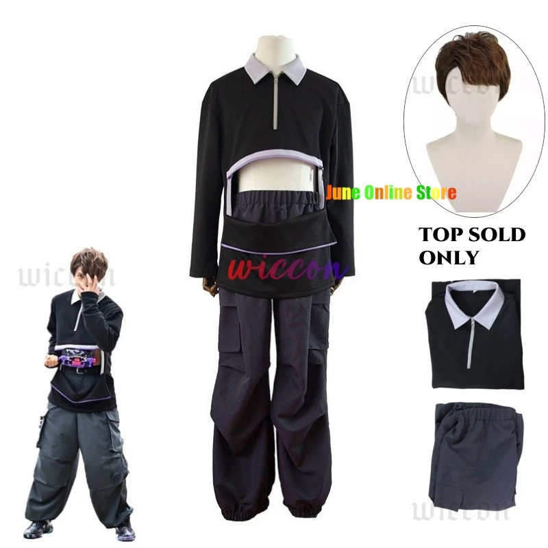 

Masked Rider Eternal Cosplay Bitter Gavv Cosplay Costume Wig Mantle Top Pant Black Daily Custom Size Halloween Customized