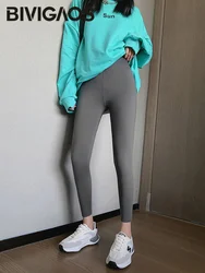 BIVIGAOS Neue Nahtlose Nackt Gefühl Shark Hosen Frauen Hohe Taille Sport Leggings Einfarbig Casual Fitness Leggings Frühling Herbst