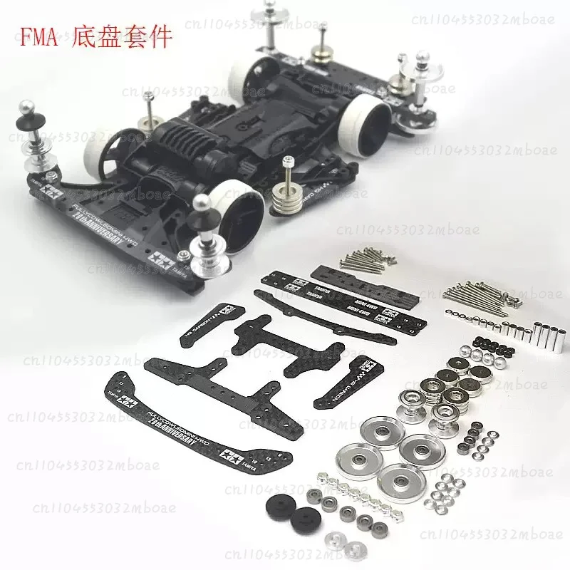 Upgrade Parts for Mini 4WD Car,  Chassis Advanced Modification Kit, No Chassis Cutting Required