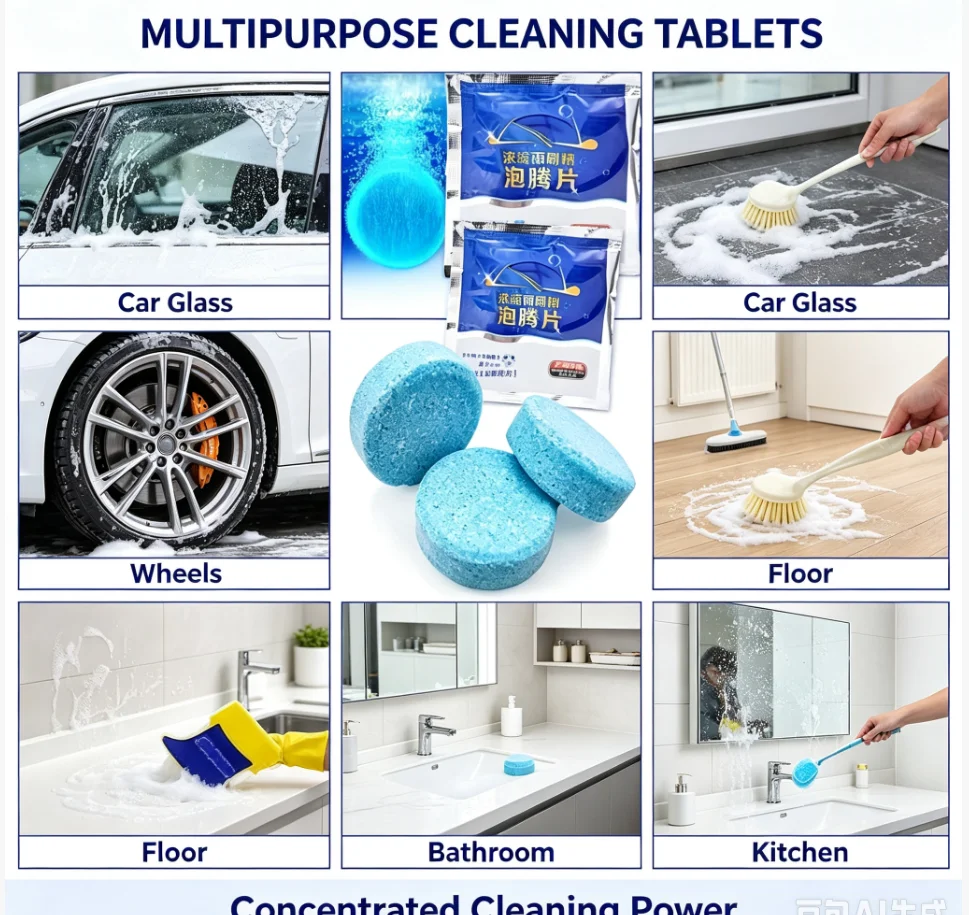 Glass Water Effervescent Film Wiper Solid Concentrate Four Seasons Universal Strong Anti-freeze Wiper Essence Zero Shellac