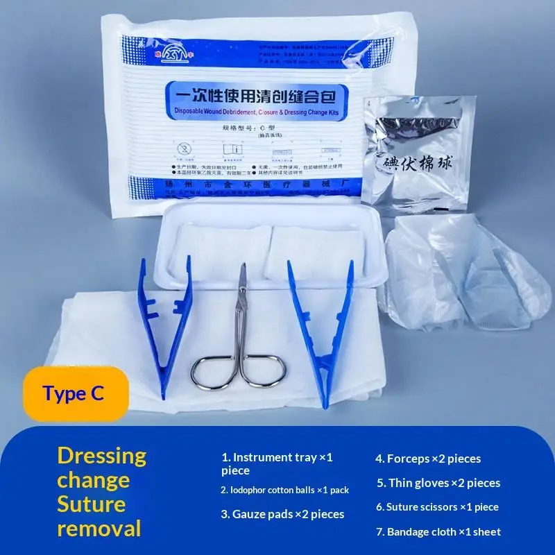 1 Set Debridement Suturing Disinfection Wound Care Tool Kit NEW Sterile Disposable Dressing Replacement Tool Kits