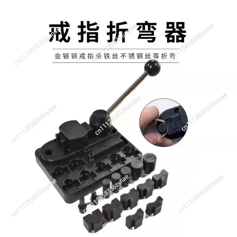 Small Household Ring Bending Rounding Machine, Gold Silver Copper Forming Tool for Jewelry Crafting