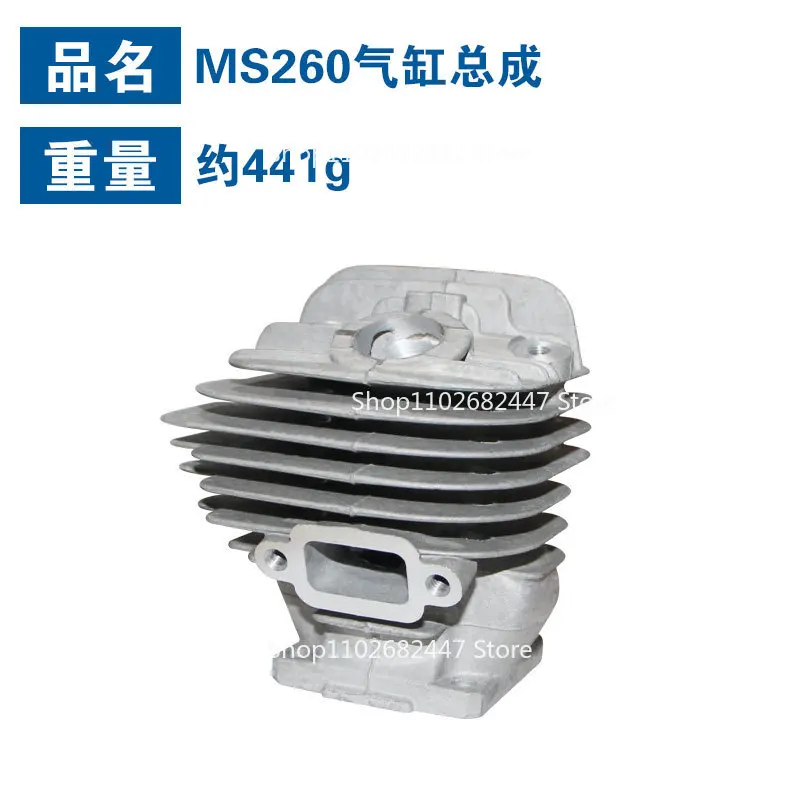 Untuk STIHL MS260 Rakitan Silinder MS026 Rakitan Silinder Cincin Piston Rakitan Silinder MS260