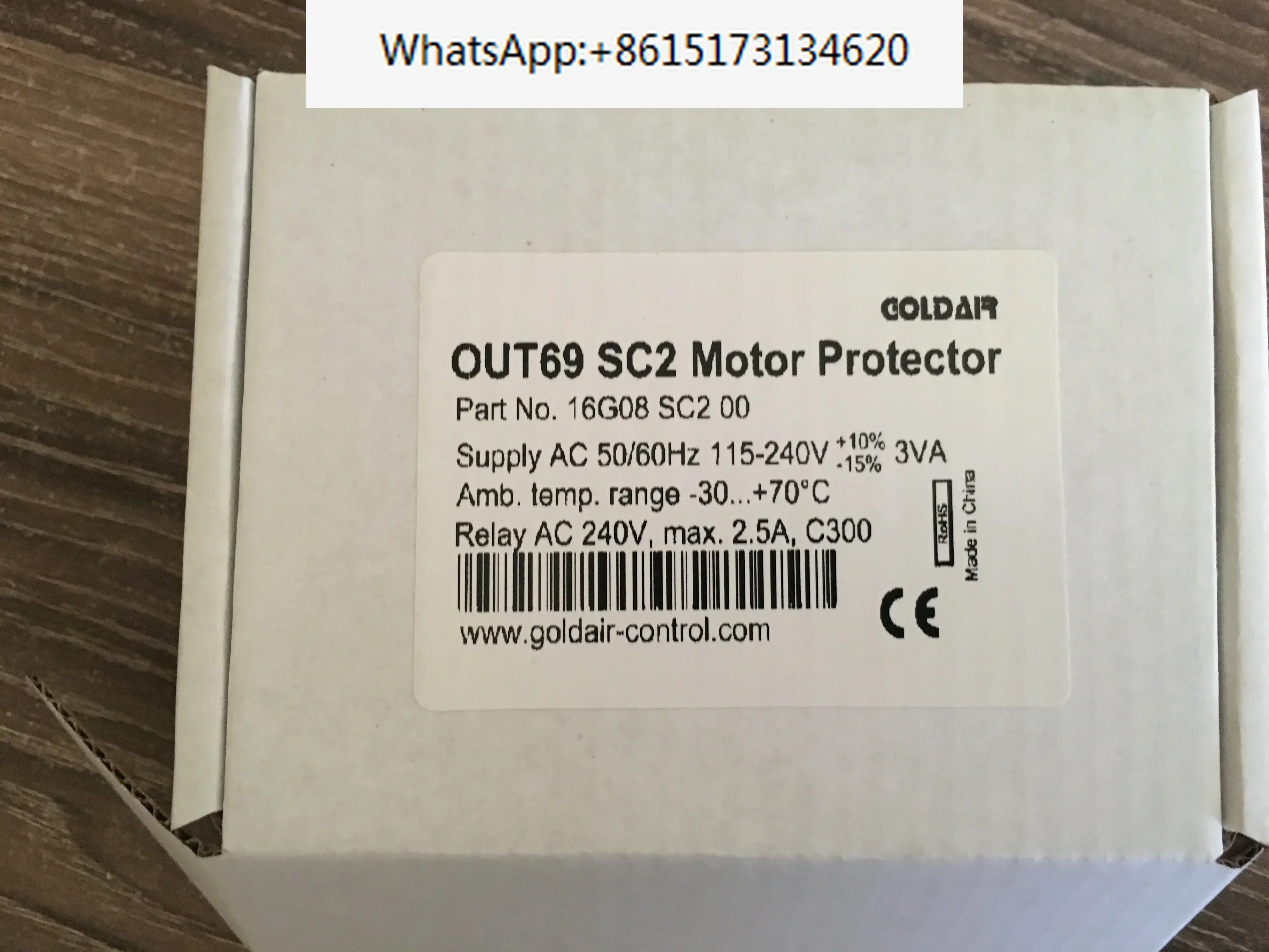 for Copeland compressor protection 071-0649-01 module OUT69 SC2/INT69 SC2 motor protector 071-0649-00