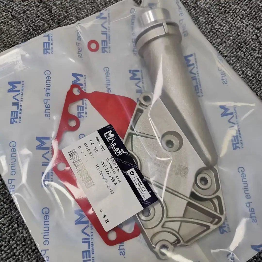 Engine Coolant Flan…