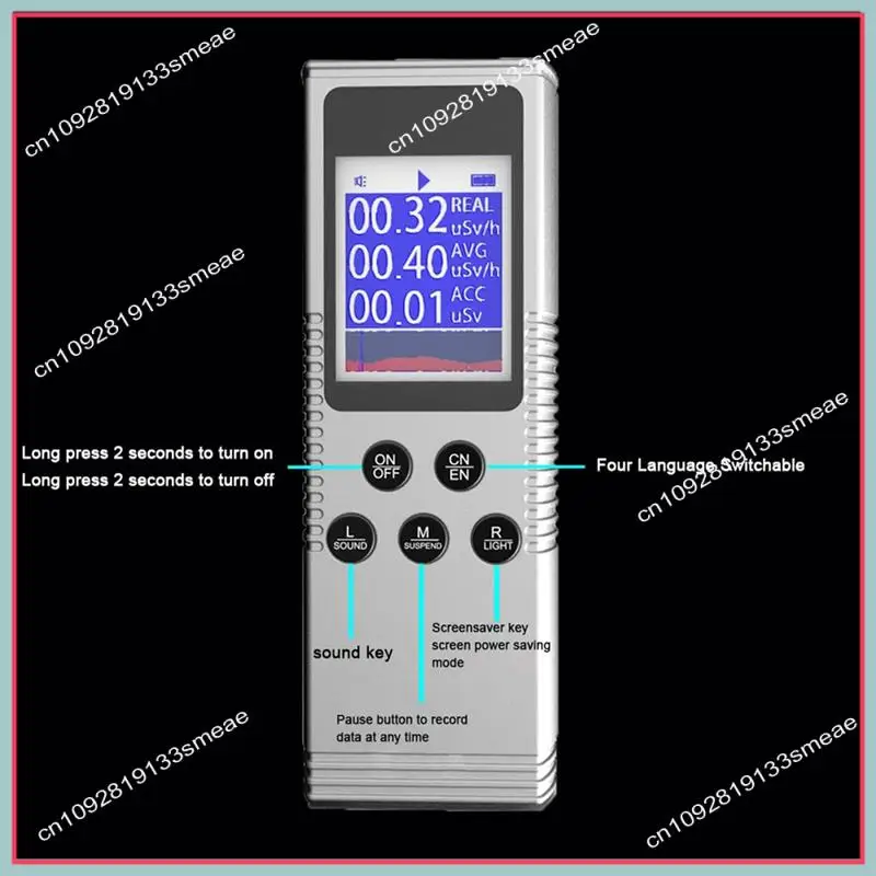 N94R Handheld Nuclear Radiation Detector Household Laboratory Digital LCD Display Multi-Function Radioactive Geiger Counter