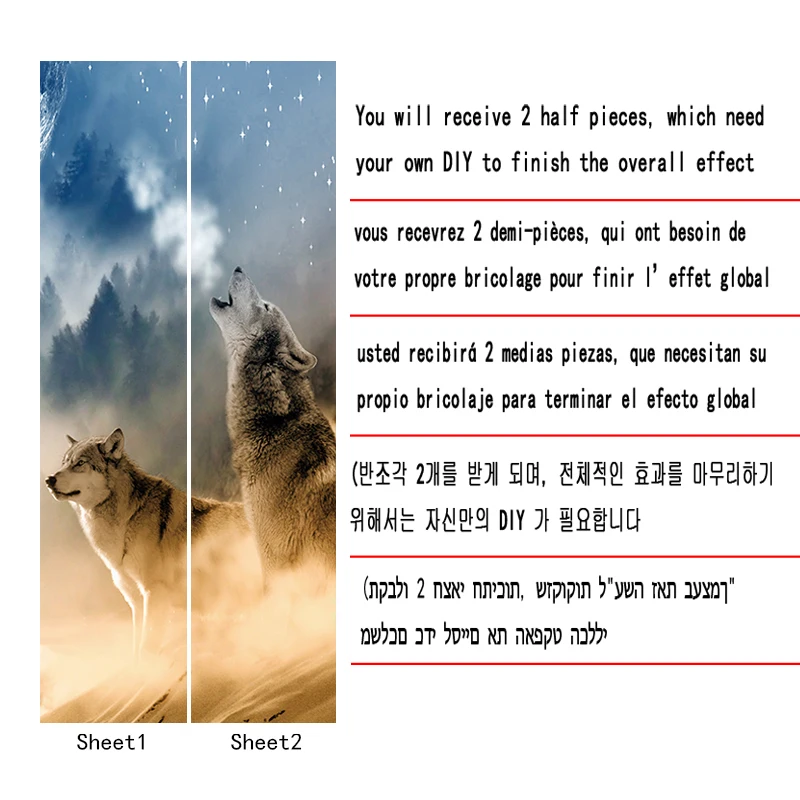 3D Entry Wardrobe Door Sticker Black Labrador Puppy Male lion Wolf Vinyl Waterproof Self-Adhesive