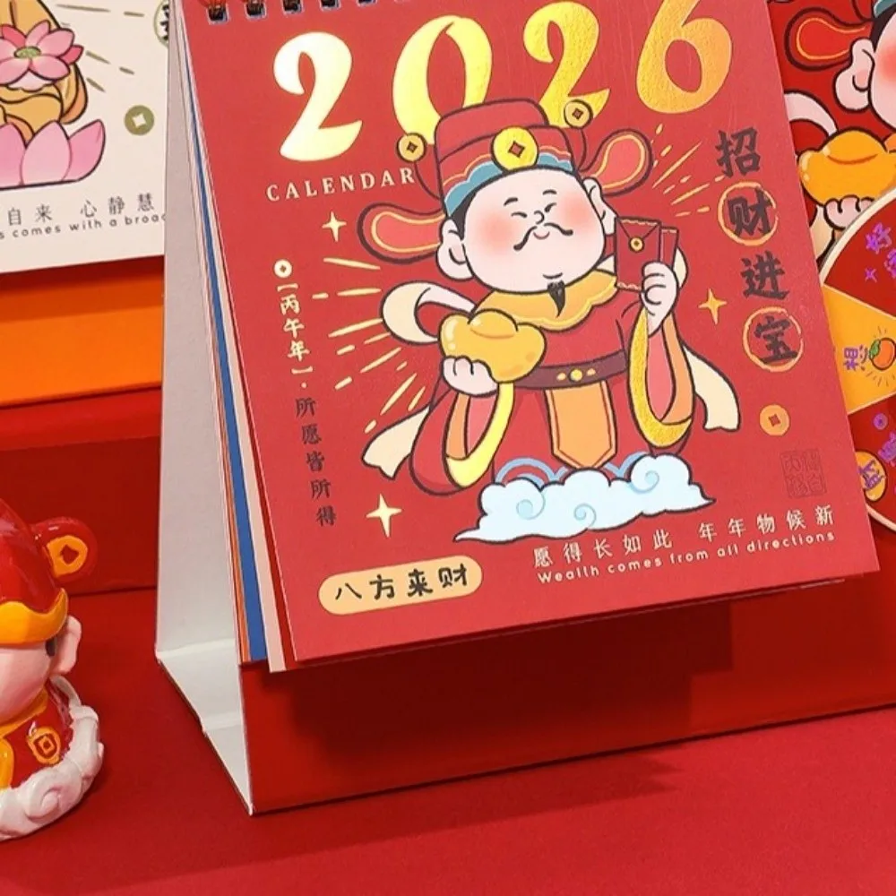 

Memo Pad Cartoon Table Calendar Traditional Double Coil Flip Calendar Thick Funny Chinese Style Calendar Birthday Gifts