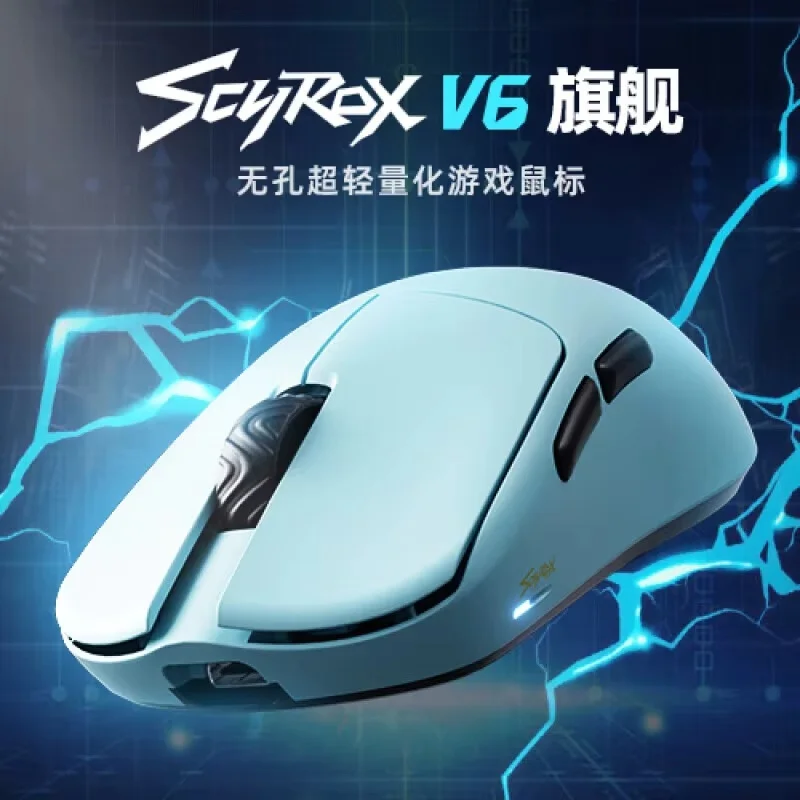 SCYROX V6 Gaming Mouse Dual-Mode Wireless Pixart 3950 Low Latency E-Sports Mouse 8k Ultra Light Accessories 30000DPI Nordic 5284