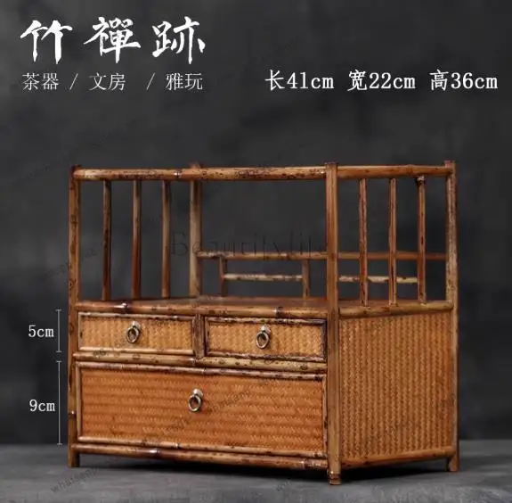 PG New  cabinet Meilu tea cup rack fan box  shed tea set storage Pu'er teapot rack tea cake rack.