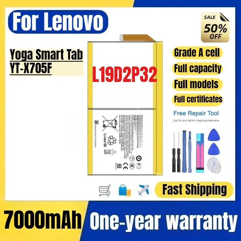 L19D2P32 for Lenovo Yoga Smart Tab/YT-X705F Tablet Battery High Quality High Capacity Replacement Bateria Grade A Cell with Tool