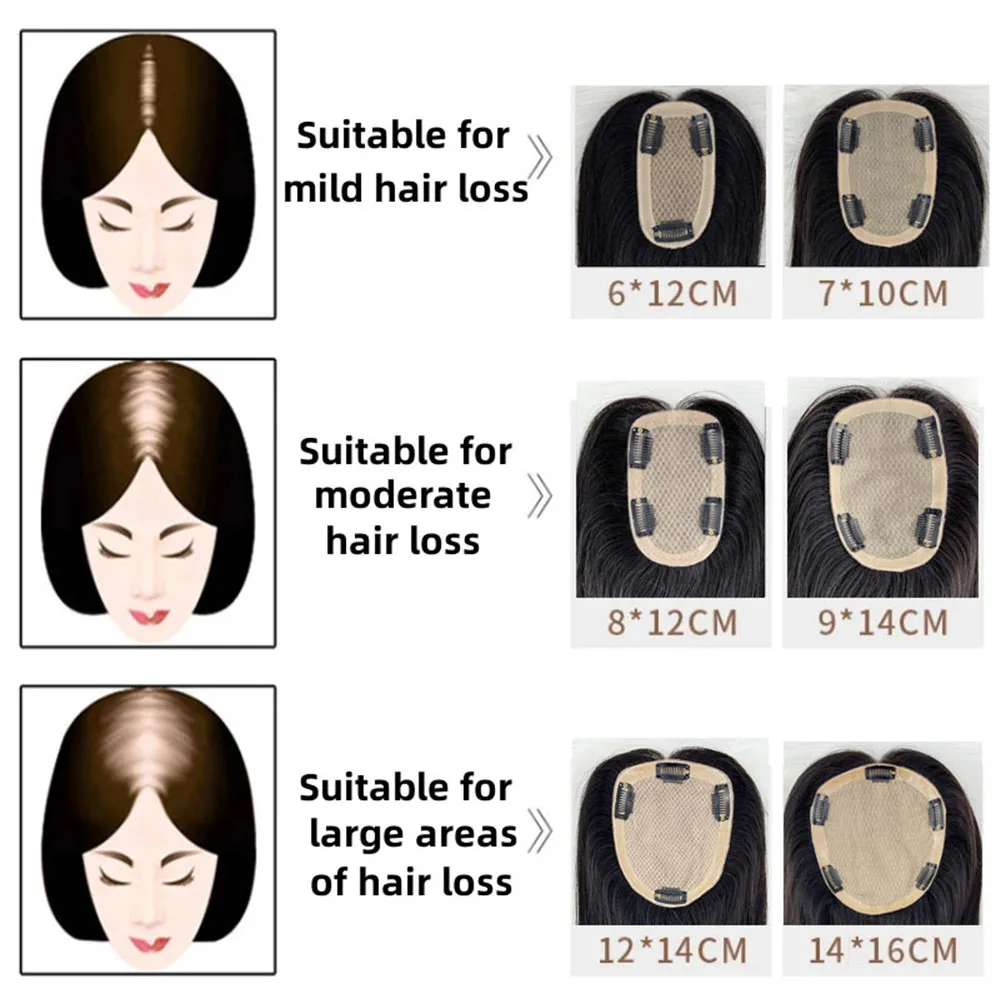 14x16CM Straight Hair Topper Skin Silk Base Virgin Human Hair Piece Cover Breathable Silk Top Toupee with Clips in