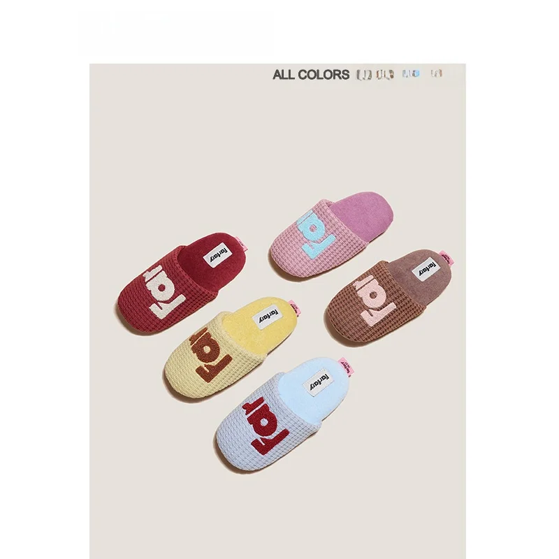 

Color Block Knitted Slippers Fashionable Couple Indoor Home Shoes Thick Bottom Flat Heel Cotton Upgraded Version of Spring Su...