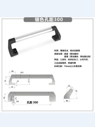 Turnover trolley machine tool equipment Large pull handle  tool trolley  Aluminum alloy thickened round tube push handle