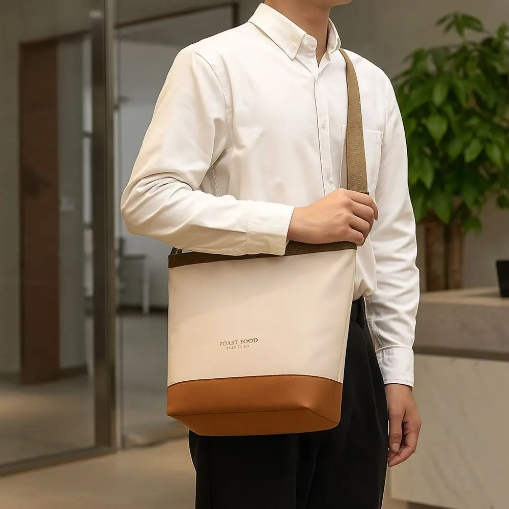 

Foldable Portable Lunch Bag Waterproof Large Capacity Crossbody Cooler Bags Adjustable Outdoor Picnic Bag Travel