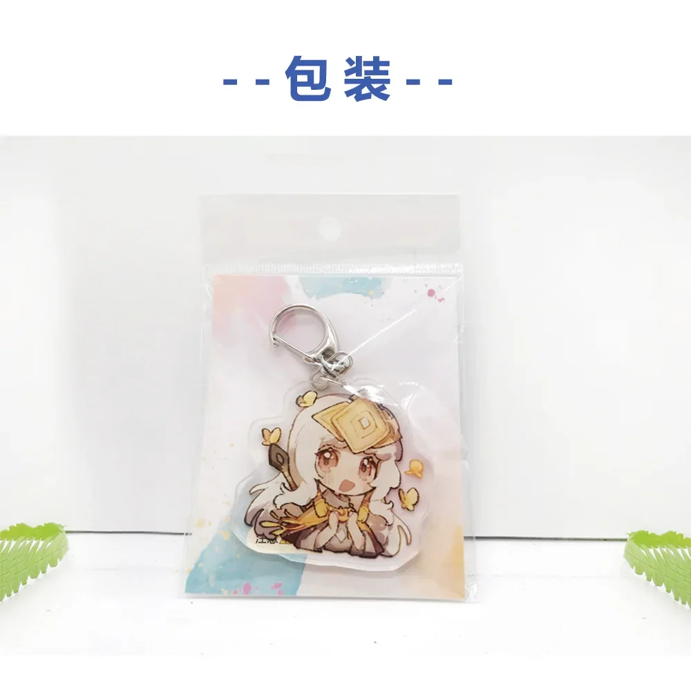 Keychain Man Anime Key Chain Women Key Ring Kid Acrylic Pendant Mo Ran High Quality Fashion Erha and His White Cat Master