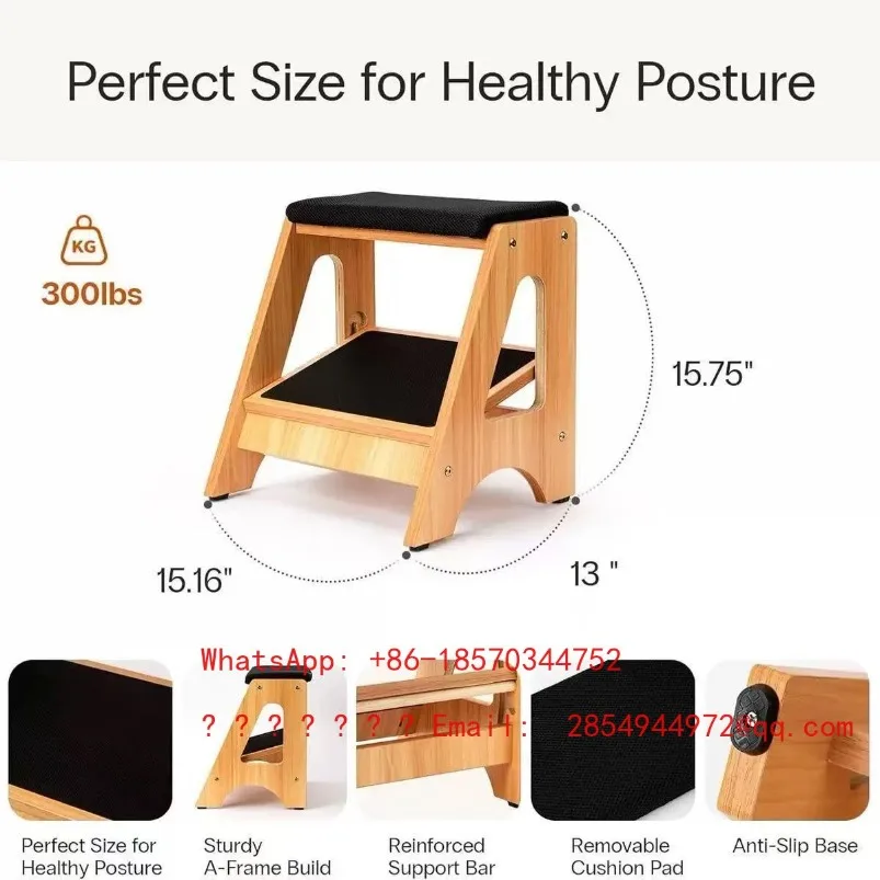 New Two-step Foot Pedal Adjustable Wooden Footstool Under Table Leg Support Office Foot Support Pad