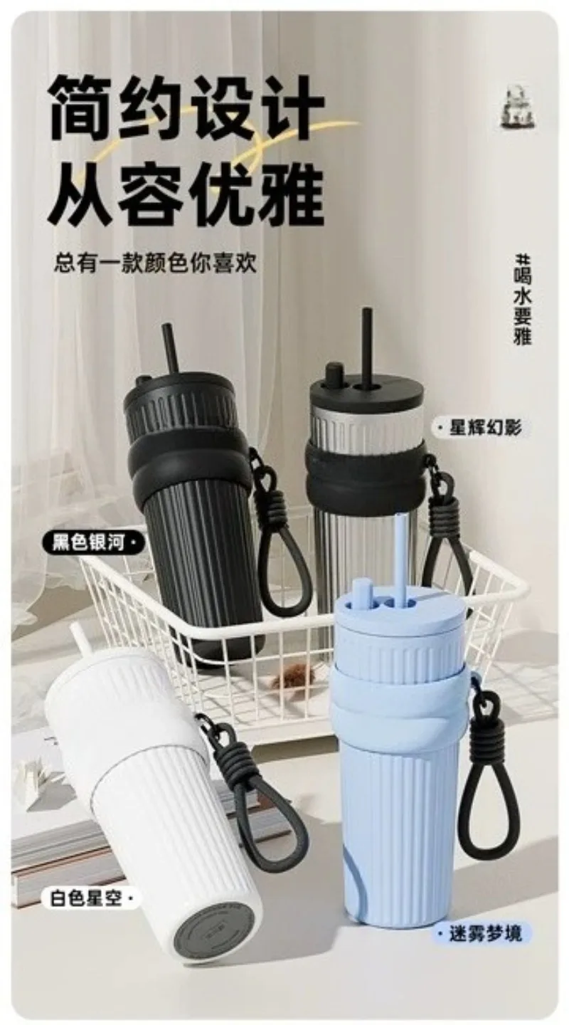 Straw thermos cup women's high value 2025 new large-capacity cup ceramic liner cold water cup