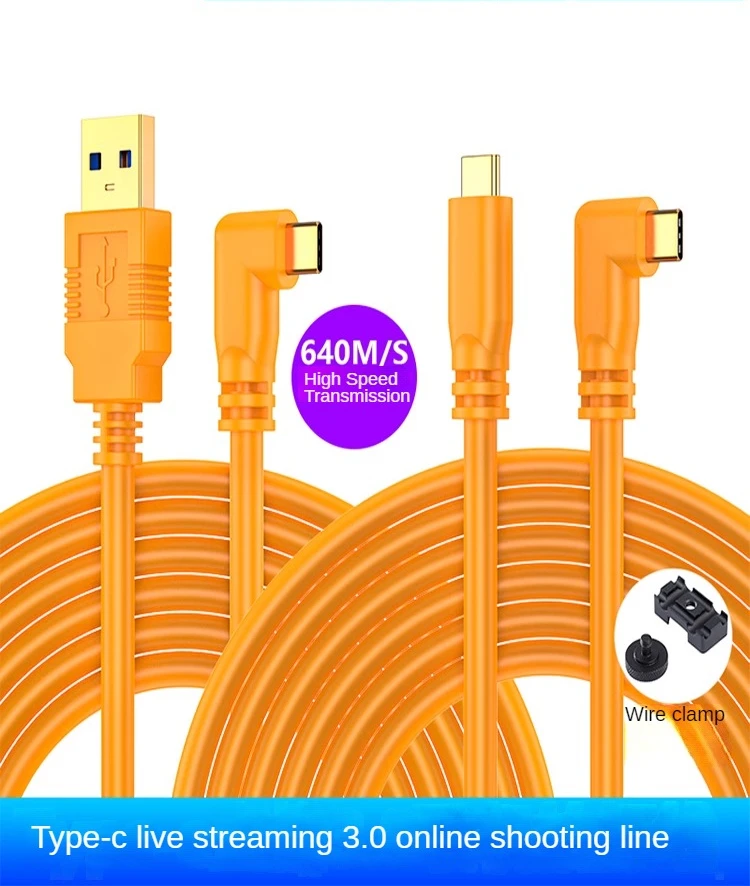 

Кабель для камеры с разъемами USB Type-C и Type-c, 3 м, 5 м, 8 м, для Canon EOS R RP SONY A7m3 R3 A7R4