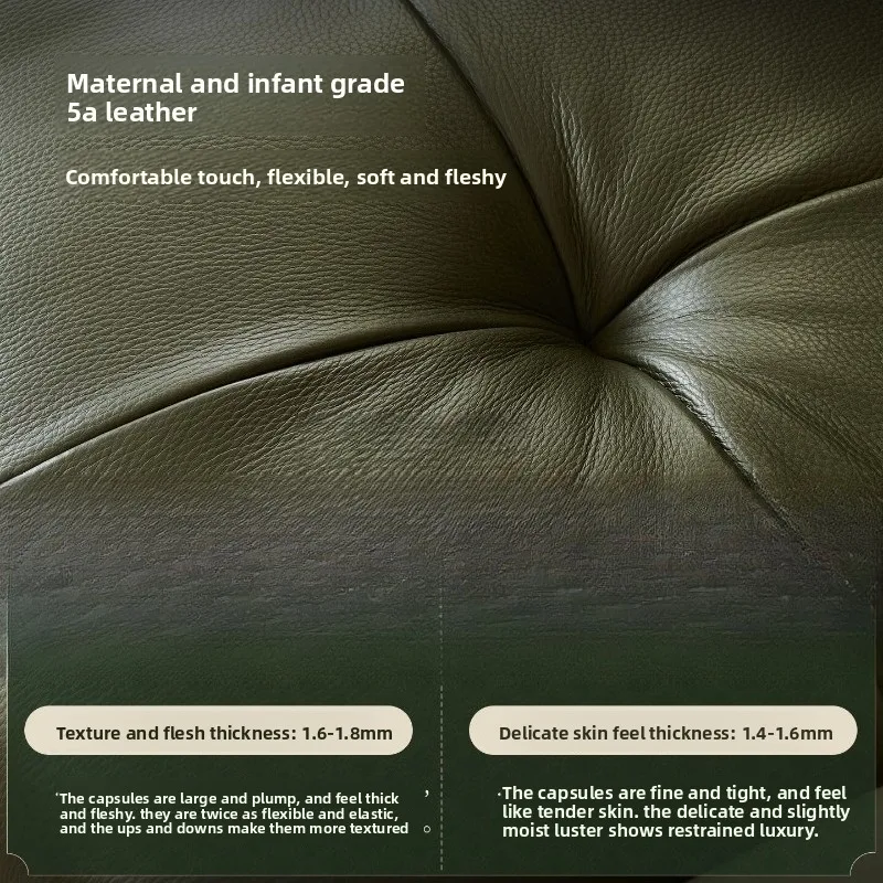 Functional semi-green leather sofa, high-end electric smart small apartment straight row simple medieval green living room