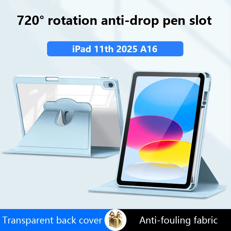 

Вращающийся акриловый чехол для iPad A16 11-го поколения 2025 Air 7 11 6 5 4 10.2 10th 10.9 Mini 7 6 A17 Pro 5 4 3 2 1 Air13 Pro 11 12.9 13