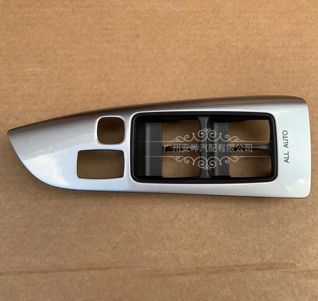 

7423260440 For Toyota Prado PANEL FRONT ARMREST BASE UPPER LH Glass Lift Trim Panel Switch Cover