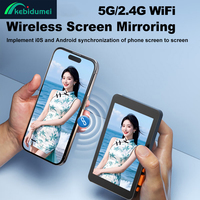 Kebidumei Smartphone Magnetic Monitor Screen Phone Rear Camera Selfie For Vlog Livestream Video Recording Phone Screen Projector