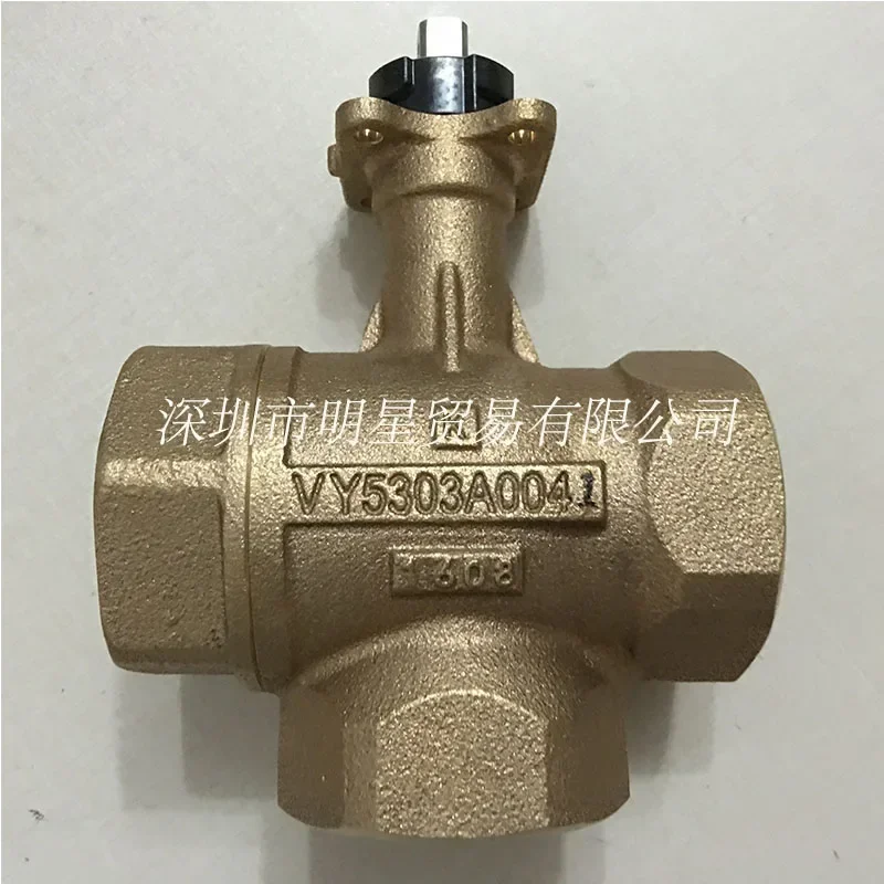 2026 Brand New Original DN40 Electric Three-way Valve VY5303A0041 Genuine Spot Fake One Penalty Ten