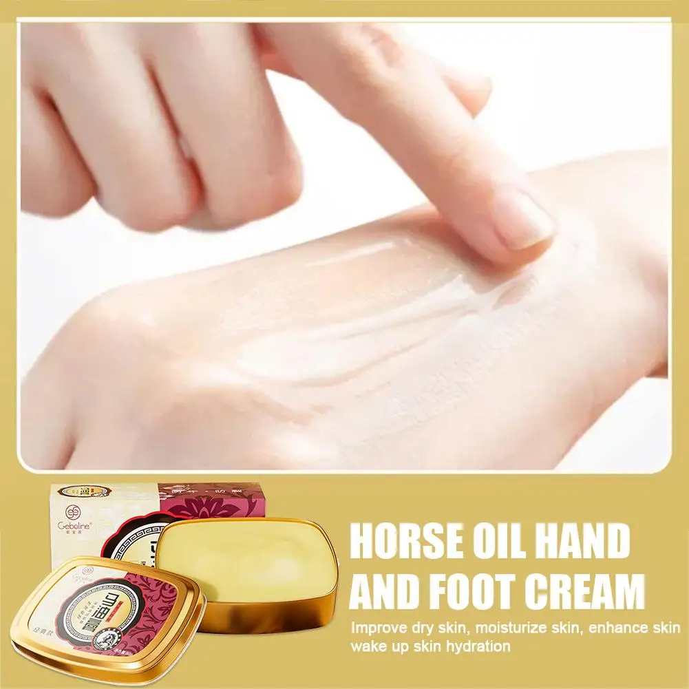 80gHorse Oil Ointment Hand Foot Cream Winter Anti-chapped Heel Moisturizing Cracked Dry Rough Feet Original Plant Skincare Cream