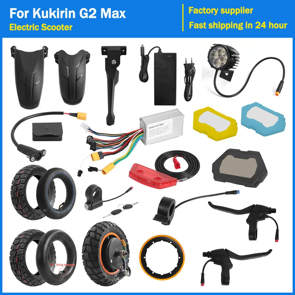 Contrôleur de Scooter électrique, garde-boue de pneu, Support de pied, phare de frein à disque pour Kukirin G2 Max, pièces de réparation pour scooter électrique