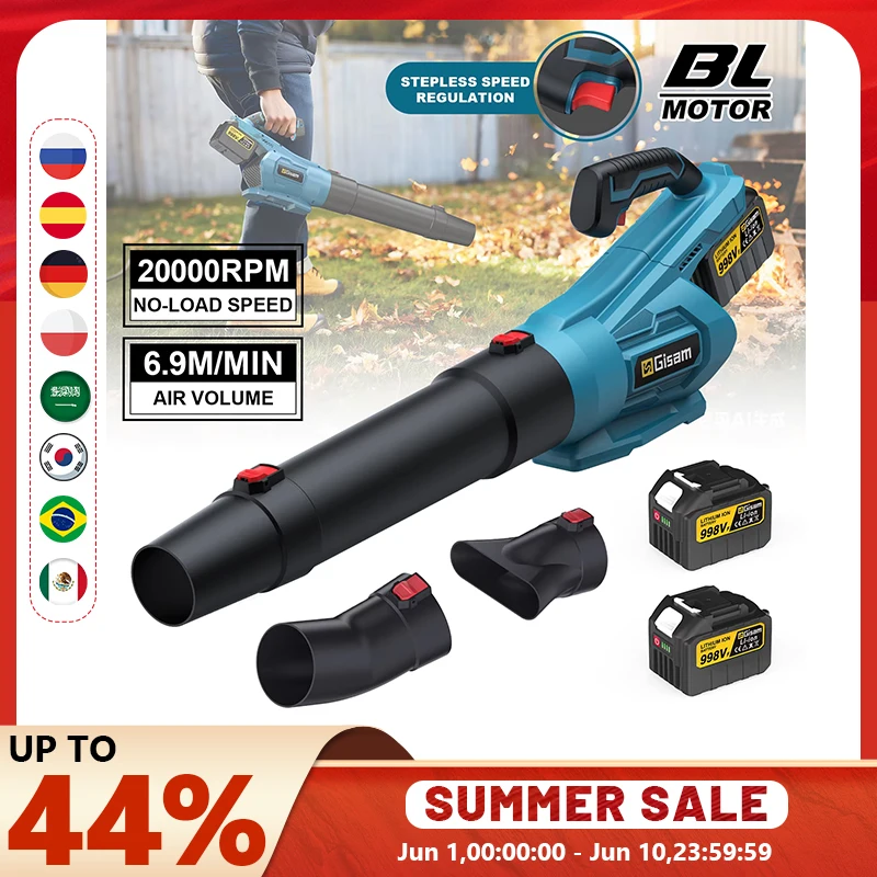 Souffleur d'air électrique sans fil Gisam, souffleur de feuilles sans fil, outil de nettoyage pour la neige et la poussière du jardin, compatible avec les batteries Makita 18V