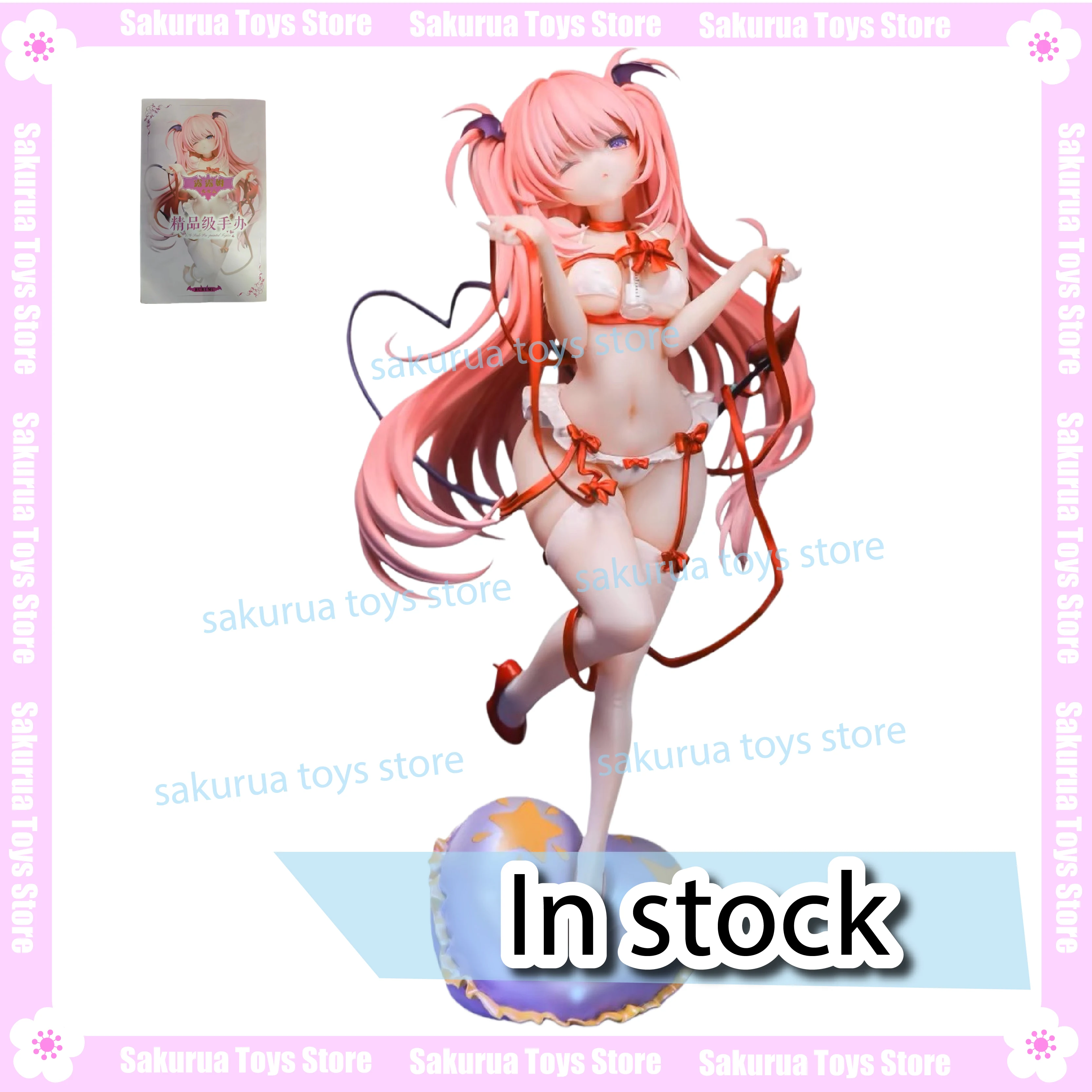 

In Stock: Maoyu Milk, Lulum, Temperature Sensitive Paint & Tracking Eyes, 1/6 Figure, Scenery, Action Figure Collection Gift