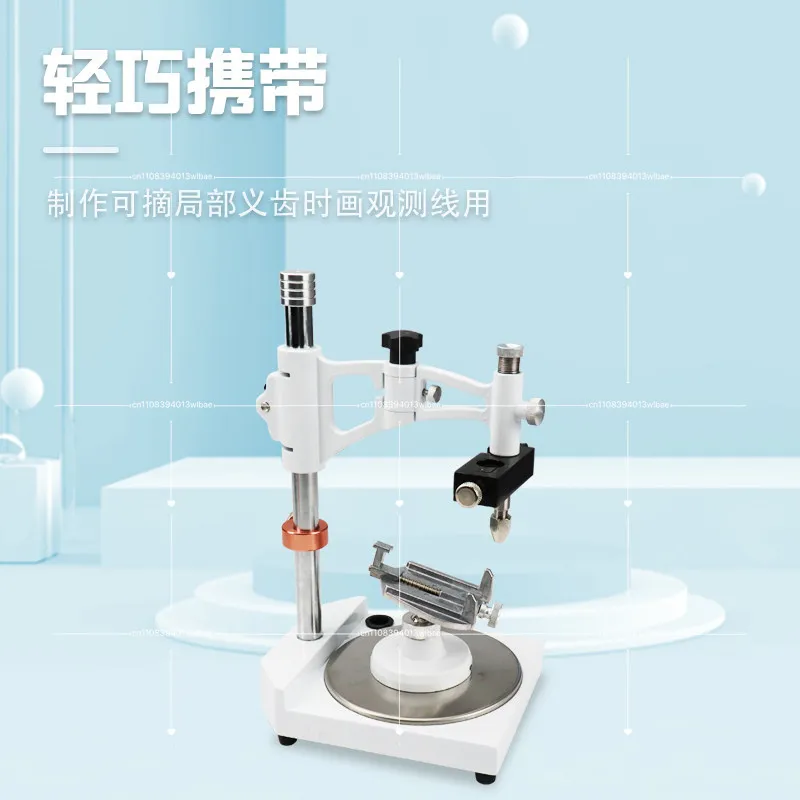 Model Observer Square Observer Observation Stand Grinding Instrument