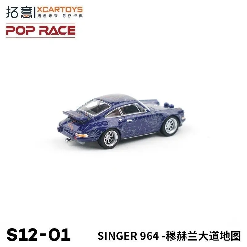 Xcartoys 164 ポルシェ SINGER964 合金車モデル ミニチュア ダイキャスト車両 コレクション ディスプレイ