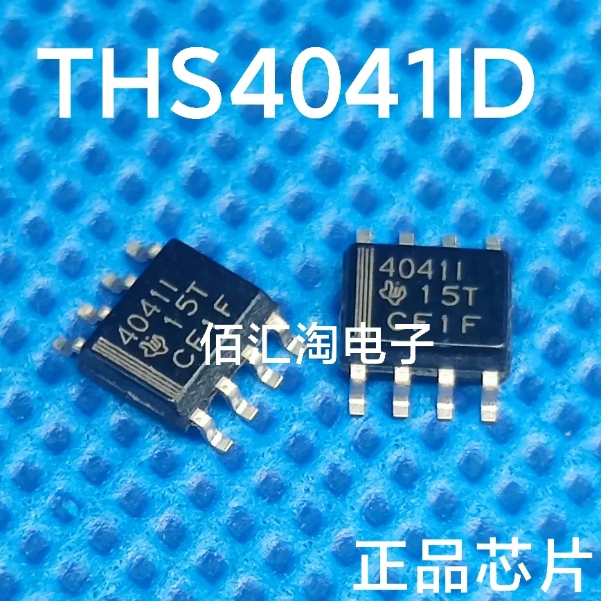 

THS4041ID THS4041 THS4031CD THS4031 Brand new genuine produc:SOIC-8