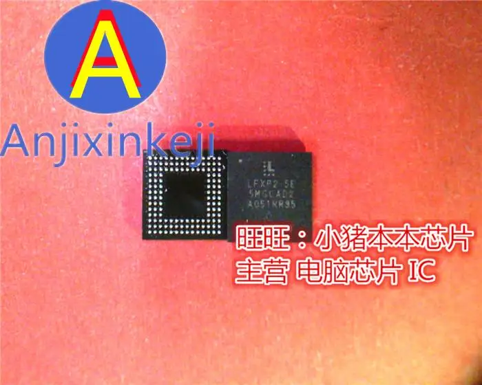 

5pcs 100% orginal new best quality LFXP2-5E-5MGCAD2 LFXP2-5E LFXP2-5MGCA02 BGA