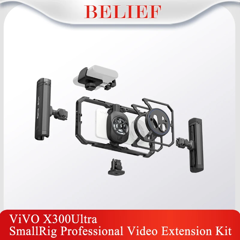 

НОВЫЙ профессиональный комплект для видеосъемки vivo SmallRig - Cage (совместим с X300Ultra) Только совместим с vivo X300 Ultra