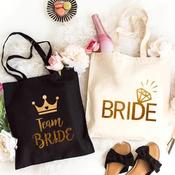 Women's Bachelorette Party Grocery Handbags Team Bride Reusable Squad Shopping Bag Tote Bags Fashion Wedding Party Shopping Bags