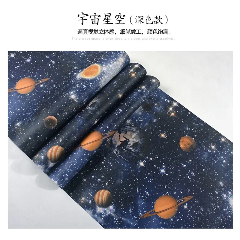 Outer space stars planet wallpaper Ceiling top wallpaper children room blue theme room wallpaper