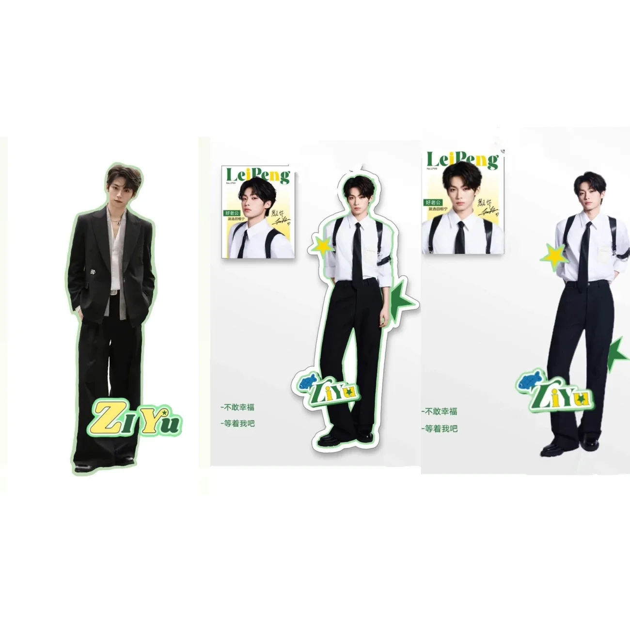 

Новый самодельный акриловый рюкзак-брелок для ключей, подвесное украшение для косплея вокруг Ziyu