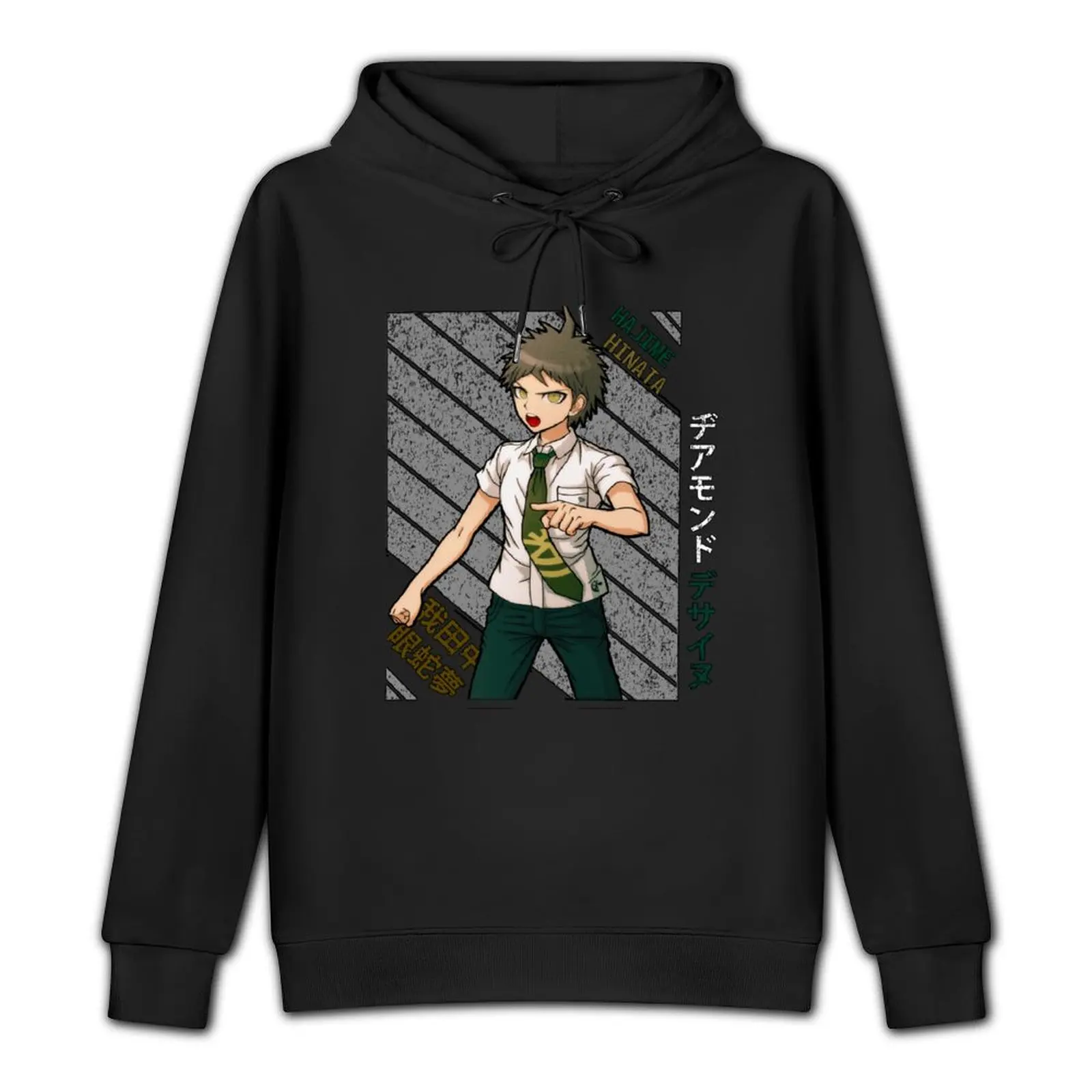 Hajime Hinata - Super DanganRonpa 2 Pullover Hoodie male clothes autumn clothes oversized hoodie